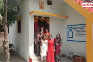 बस्ती में 777 बेघर परिवारों को मिलेगा अपना पक्का घर, जानें किसे मिलेगा फायदा