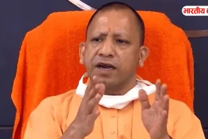 लखनऊ में बीजेपी का नया भव्य दफ़्तर, 58,000 Sq Ft में 200 करोड़ का मेगा प्रोजेक्ट, CM योगी ने देखा नक्शा