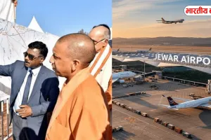 जेवर इंटरनेशनल एयरपोर्ट से दिसंबर में उड़ान की संभावना, सीएम योगी ने की समीक्षा बैठक