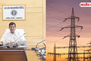 UP में गलत बिजली बिल पर मंत्री का एक्शन! जेई और एसडीओ सस्पेंड, एक्सईएन का तबादला