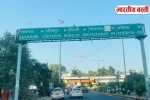 लखनऊ में सात दिन का ट्रैफिक डायवर्जन, PM मोदी के कार्यक्रम से पहले पुलिस अलर्ट, देखें पूरी लिस्ट