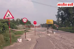 UP में इस रूट पर आवाजाही बंद, लोक निर्माण विभाग करेगा सुधार कार्य