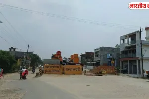 यूपी के इस जिले में रेलवे क्रॉसिंग पर ओवरब्रिज का काम शुरू, रूट किया गया डाइवर्ट