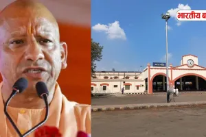 योगी सरकार की शिकायत निवारण व्यवस्था में बस्ती जिला बना पूरे प्रदेश में नंबर-1