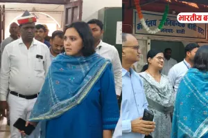 बस्ती में डीएम कृत्तिका ज्योत्सना का एक्शन, उप निबंधक कार्यालय में औचक निरीक्षण कर दिए निर्देश