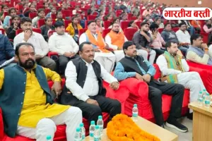 Basti News: वीर सावरकर डिजिटल पुस्तकालय का उद्घाटन