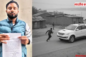 बस्ती में अमहट घाट के पास फॉर्च्यूनर से कुचलने की कोशिश का आरोप, पति-पत्नी ने SP से लगाई गुहार