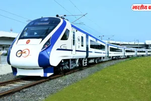 यूपी के इन दो जिलो के बीच कल से चलेगी वंदे भारत एक्सप्रेस, देखें स्टॉपेज
