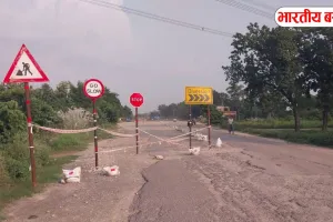 UP के इस जिले में यह मार्ग 30 दिसंबर से 10 जनवरी तक रहेगा बंद