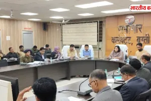 बस्ती में पोषण और स्वास्थ्य सेवाओं की समीक्षा, बच्चों को मिलेगा बेहतर लाभ