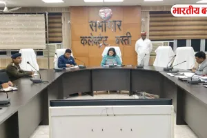 बस्ती में आधार नामांकन पर DM नाराज़, बच्चों और वयस्कों का आधार बनवाने के दिए सख्त निर्देश