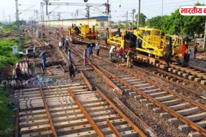 यूपी में इस रूट पर रेल लाइन पर काम तेज, 29 गाँव में भूमि अधिग्रहण का काम पूरा