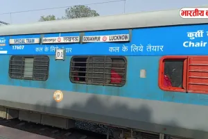 गोरखपुर–लखनऊ रूट पर सफर करने वालों के लिए खबर, इंटरसिटी इस तारीख तक अब ऐशबाग तक