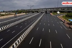 उत्तर प्रदेश में करोड़ों का सड़क प्रोजेक्ट, बरियावन फ्लाईओवर और सुल्तानगढ़ पुल शामिल