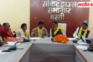 बस्ती में पंचायत चुनाव की तैयारी तेज, सुभासपा ने बनाई बूथ स्तर की रणनीति