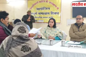 बस्ती हर्रैया तहसील में सम्पूर्ण समाधान दिवस का आयोजन, डीएम ने दिए निर्देश