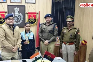 बस्ती पुलिस की शान बनीं शीतल चतुर्वेदी, अखिल भारतीय पुलिस जूडो में फिर जीता गोल्ड