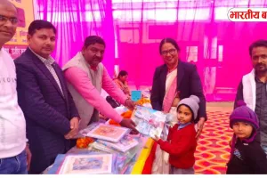 हर्रैया ब्लॉक में बाल वाटिका को लेकर बड़ी पहल, ‘हमारा आंगन–हमारे बच्चे’ कार्यक्रम का आयोजन