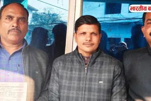 Basti News: सफाई कर्मचारी संघ की चुनाव प्रक्रिया पूरी तरह से पारदर्शी