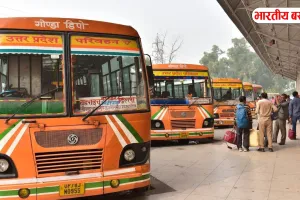 यूपी में 385 रूट पर शुरू होगी जनता बस सेवा, 20 क्षेत्रों को मिलेगा सीधा फायदा