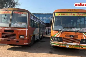 यूपी के इस जिले में बनेगा बस अड्डा, कैबिनेट से हरी झंडी मिलना बाकी