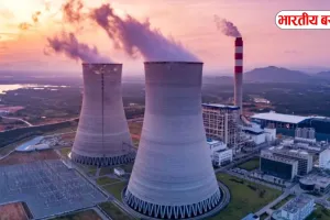 यूपी में बिजली होगी और सस्ती: मिर्जापुर थर्मल पावर प्लांट से 2031 तक सप्लाई