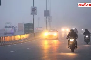 यूपी में बारिश के बाद बढ़ेगी ठंड, कोहरा और ठंडी हवाओं का अलर्ट