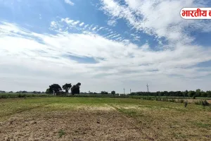 यूपी में भू-माफिया का यह खेल होगा खत्म, 1 फरवरी से जमीन रजिस्ट्री को लेकर बदलेंगे नियम