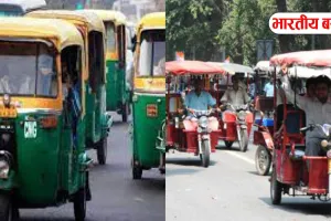10 फरवरी से कानपुर में ई-रिक्शा और ई-ऑटो चालकों के लिए कड़ा नियम लागू