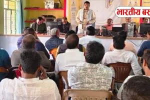 बस्ती में टेट अनिवार्यता के विरुद्ध शिक्षकों ने बैठक कर बनाई संघर्ष की रणनीति