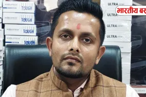 बस्ती: झूठे आरोपों पर ‘रिक्की’ का एक्शन, 12 लाख का नोटिस जारी