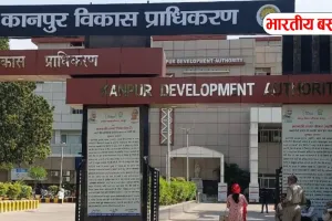 यूपी के इन 80 गाँवों की बदलेगी तस्वीर! विकास प्राधिकरण में होंगे शामिल