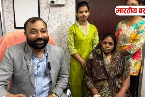 Basti News: महिला के पेट से निकला 10 किलो वजनी ट्यूमर