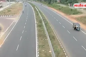 यूपी के इस जिले में 12 किमी फोरलेन बाइपास को मिली मंजूरी, जाम से मिलेगी राहत