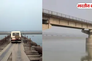 सीतापुर के इस गांव में पक्के पुल की तैयारी तेज, हजारों ग्रामीणों को मिलेगी राहत