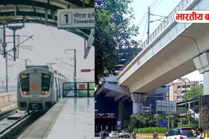 Uttar Pradesh News: 5 लाख लोगों को राहत, नोएडा-ग्रेनो वेस्ट मेट्रो रूट पर बड़ा फैसला