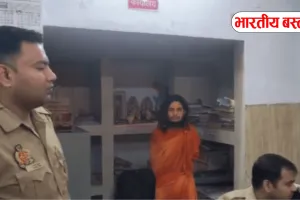 SI भर्ती परीक्षा विवाद: लखनऊ में आत्मदाह की कोशिश, पेट्रोल पंप पर दीपक शर्मा ने खुद पर डाला डीजल