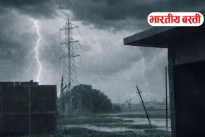 यूपी में पूर्व से पश्चिम तक इस तारीख को बरसेंगे बादल, गिरेगी बिजली!