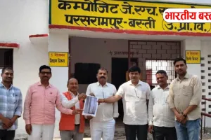 TET अनिवार्यता हटाने की मांग को लेकर बस्ती में शिक्षकों का अभियान तेज