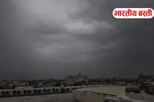 अयोध्या-लखनऊ समेत इन जिलों में बिजली गिरने का खतरा, मौसम विभाग का अलर्ट