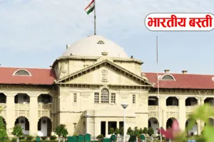 Uttar Pradesh Panchayat Chunav: 26 मई को खत्म होगा प्रधानों का कार्यकाल, आगे कोर्ट करेगा फैसला