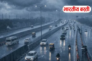 Uttar Pradesh Weather: बस्ती, गोरखपुर, लखनऊ में तेज आंधी-बारिश की चेतावनी