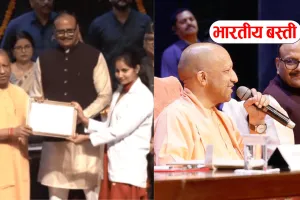 UP में 1,228 अभ्यर्थियों को मिला नियुक्ति पत्र, योगी बोले- 9 साल में 9 लाख नौकरियां बिना लेनदेन