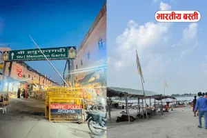 अयोध्या में 11 महीनों में करोड़ों का चढ़ावा, जानें विदेशी श्रद्धालुओं ने कितना किया दान