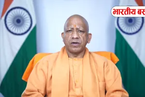 UP में 17 साल बाद इस पद पर निकली सरकारी भर्ती, 9 मार्च से शुरू होंगे आवेदन