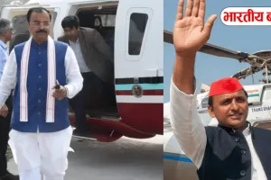 Akhilesh Yadav को सताई Keshav Prasad Maurya की चिंता, कहा– जब नया हेलिकॉप्टर है तो…