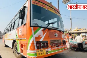 यूपी में मार्च महीने से शुरू होगा इस बस अड्डे का निर्माण, हजारों यात्रियों को होगी परेशानी 