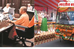यूपी के 12 हजार गांवों को बड़ी सौगात! बस सेवा से लेकर डेयरी प्लांट और नई योजनाओं पर आज कैबिनेट का फैसला