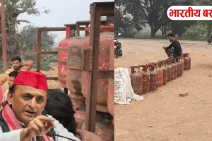 LPG Crisis: अब यूपी में संकट! कई जिलों में एलपीजी की कमी का दावा, अखिलेश बोले- यही हाल रहा तो...