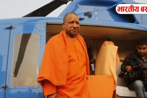 योगी आदित्यनाथ अब रात में भी दूर के जिलों का कर सकेंगे दौरा, जाने कैसे